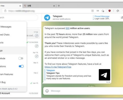 Telegram 的便携版