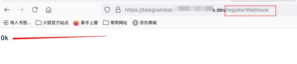 创建Telegram专属私聊 bot