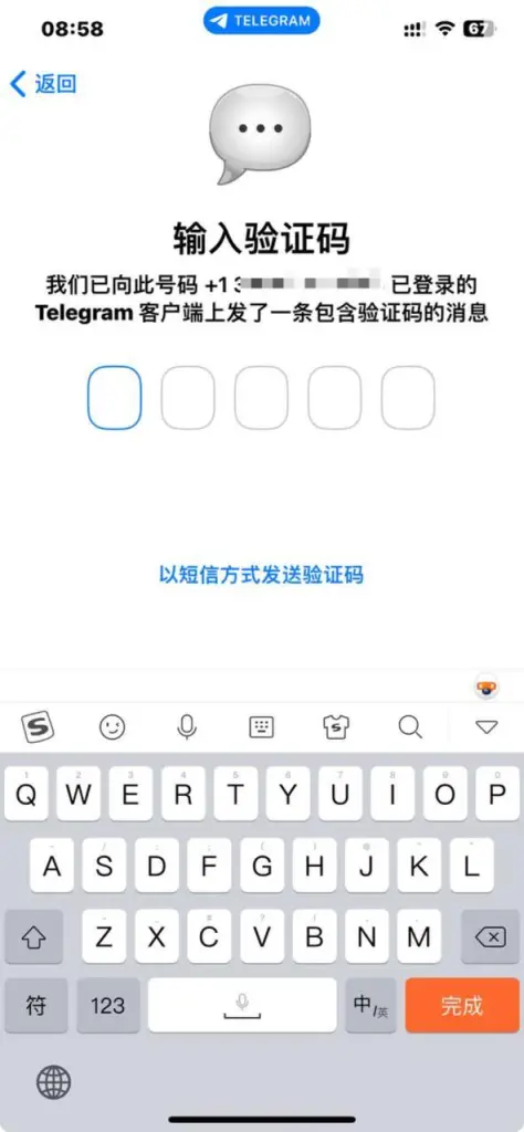 Telegram账号购买 手机端TG验证码登录隐私安全设置