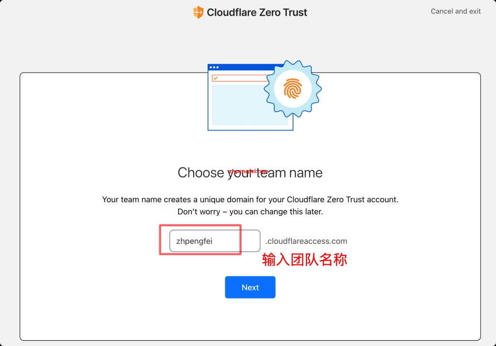 cloudflare Zero Trust设置团队名称